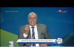 ملعب ONTime - تعليق أحمد شوبير الناري عن حالة عواد: التشكيك في المرض غير مقبول وحالته متداولة