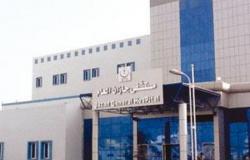 مطالب بالصيانة والتعويضات مع تكليف مدير جديد لمستشفى "حريق الفجر" بجازان
