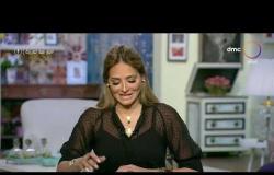 السفيرة عزيزة مع " سالي شاهين " | الأربعاء  8/7/2020 | الحلقة الكاملة