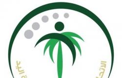 تأجيل استكمال مسابقات الاتحاد السعودي لكرة اليد إلى سبتمبر المقبل