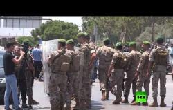 احتجاج على زيارة مسؤول عسكري أمريكي إلى بيروت
