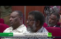 الخرطوم: تقدم بمفاوضات سد النهضة