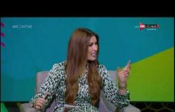 BE ONTime - لقاء خاص مع "حمدي نوح" لاعب المقاولون العرب السابق بضيافة أميرة جمال