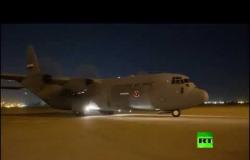 وصول طائرة مساعدات طبية هنغارية الى العراق