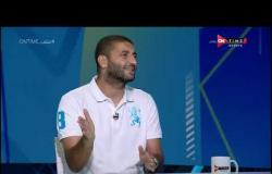 ملعب ONTime - اللقاء الخاص مع الكابتن "أمير عزمي" في ضيافة سيف زاهر