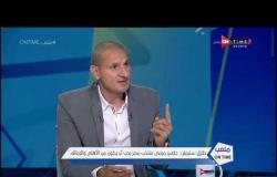 ملعب ONTime - طارق سليمان: محمد الشناوي سيستمر في حراسة مرمى منتخب مصر لسنوات طويلة