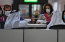الإمارات تسجل 344 إصابة جديدة بكورونا وحالة وفاة وحيدة