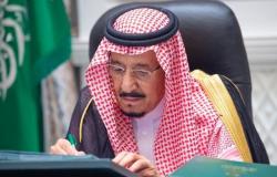 برئاسة الملك.. "الوزراء" يستعرض استعدادات الجهات الحكومية المشاركة في موسم الحج