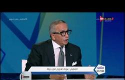 ملعب ONTime - عمرو الجنايني: عودة النشاط قرار دولة.. ووعد خاص للأندية بحلول لعودة اللاعبين الأجانب