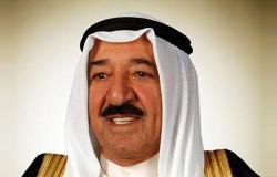 الديوان الأميري..أمير الكويت دخل المستشفى لإجراء بعض الفحوصات الطبية