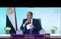 مساء dmc - مؤتمر القبائل الليبية بالقاهرة يؤكد على أهمية الدور المصري للحفاظ على وحدة واستقرار ليبيا