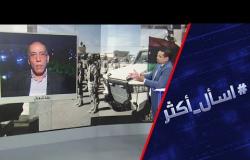 مصر والجزائر.. خلاف في ليبيا؟