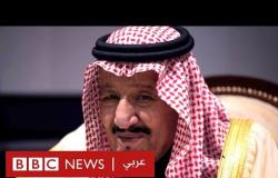 من هو الملك سلمان بن عبد العزيز؟