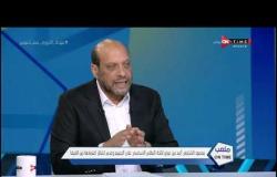 ملعب ONTime - محمود الشامي: سأخوض انتخابات اتحاد الكرة على منصب نائب الرئيس