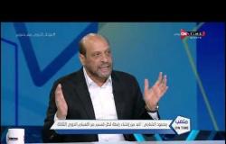 ملعب ONTime - محمود الشامي: لابد من إنشاء رابطة لكل قسم من أقسام الدوري الثلاثة