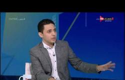 ملعب ONTime - أحمد الغامري وإجابات سريعة على أسئلة النارية: حسام عاشور الله يسامحه باع حاجات كتير