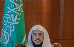 وزير الشؤون الإسلامية يدشن البرنامج الدعوي "حج بسلام وأمان" الليلة