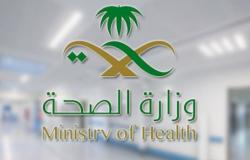 "صحة مكة" تنظم دورة "صفة الحج" للممارسين الصحيين الذين سيؤدون الفريضة