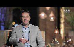 برنامج مصر أرض الأنبياء - الحلقة التاسعة والثلاثون | قصة سيدنا محمد الجزء الرابع