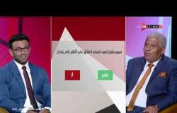 جمهور التالتة - إجابات ميمي عبد الرازق على أسئلة السبورة.. "انا مش زوج تحت الطلب" وأفسدت رقم البدري