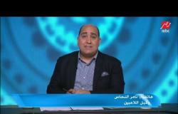 تامر النحاس: سعد سمير رفض بيع الأهلي وهو لاعب حر