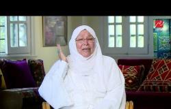 الدكتورة عبلة الكحلاوي تحكي باكية عن ذكرياتها في مكة : 13 عاماً كنت أدرس وأصلي هناك