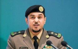 وزارة الداخلية: اكتمال تنفيذ مهام رجال الأمن لتسهيل وتيسير تصعيد الحجاج بأمن وأمان وطمأنينة