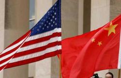 الخزانة الأمريكية تفرض عقوبات على كيان ومسؤولين صينيين
