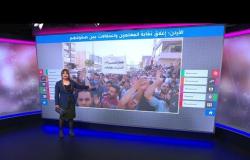 مداهمة نقابة المعلمين في الأردن بعد احتجاجات واعتقالات