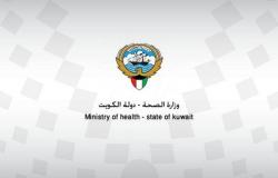 الكويت: 6 حالات وفاة و491 إصابة جديدة بكورونا