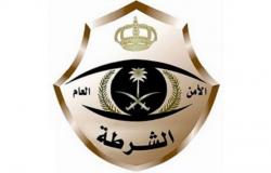 شرطة الرياض: تغريم 114 مخالفًا لعدم ارتدائهم الكمامات