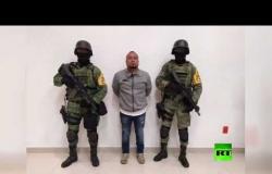 المكسيك تعتقل زعيم عصابة مخدرات