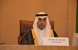 رئيس البرلمان العربي: نجاح موسم الحج لهذا العام رغم التحديات والظروف الاستثنائية