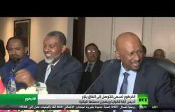الخرطوم تسعى للتوصل إلى اتفاق يلزم إثيوبيا قانونيا ويصمن حصتها المائية
