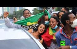 الإثيوبيون يحتفلون بتقدمهم في بناء سد النهضة
