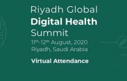 تعقد يومي 11 و12 أغسطس.. قمة الرياض للصحة الرقمية تواجه الأوبئة الراهنة والمستقبلية