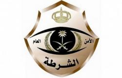 شرطة مكة تغرم 150 مخالفاً لم يرتدوا الكمامة