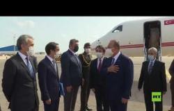 وزير الخارجية التركي يصل إلى العاصمة طرابلس