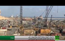 انفجار بيروت يلقي بظلاله على الاقتصاد السوري