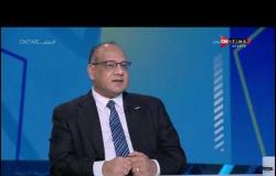 ملعب ONTime - عمرو الدردير: كلنا عارفين إن المغاربة مسيطرين على الإتحاد الإفريقي