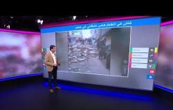 قتلى في انهيار مبنى سكني بمحافظة الغربية في مصر