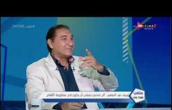 ملعب ONTime -  شريف عبد المنعم : أي شخص يتمني أن يكون في منظومة الأهلي