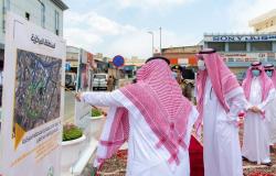"حسام بن سعود" يطلع على تطوير المنطقة المركزية لمدينة الباحة