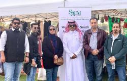 النادي السعودي في "بيرث" يقيم ركنًا عن ثقافات المملكة في احتفال بمناسبة عيد الأضحى