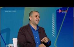 أحمد الخضري : رجوع الدوري أفضل استعداد للزمالك في بطولة أفريقيا