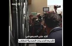 وزير التعليم العالي في زيارة تفقدية لمكتب التنسيق بعين شمس