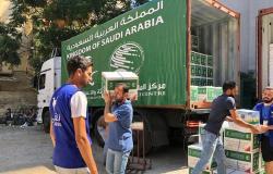 "إغاثي الملك سلمان" يواصل تقديم المواد الغذائية لمتضرري بيروت