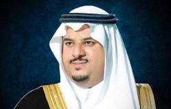 نائب أمير الرياض يعزي هاتفيًا  أسرة "الهزاني" في وفاة والدهم