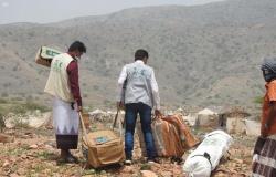 اليمن.. "إغاثي الملك سلمان" يقدم مواد إيوائية لمتضرري سيول "وعلان"