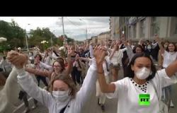مظاهرة نسائية ضد عنف الشرطة في عاصمة بيلاروس